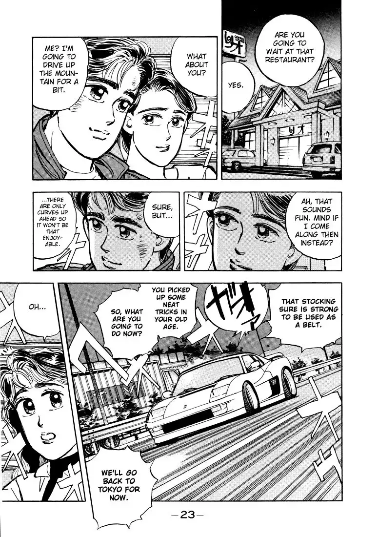 Wangan Midnight Chapter 13 5